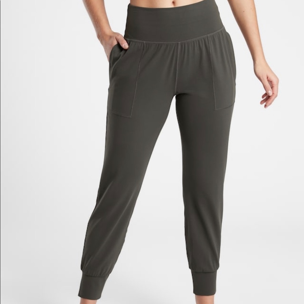 Athleta Salutation Jogger